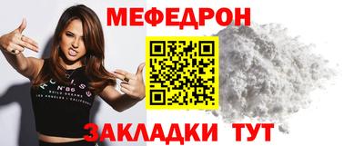 jwh Комсомольск-на-Амуре