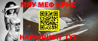 jwh Комсомольск-на-Амуре