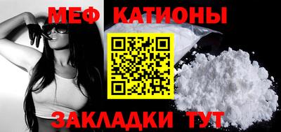 мдпв Коммунар