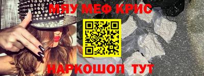 jwh Комсомольск-на-Амуре