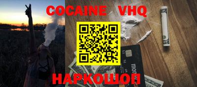 мдпв Коммунар