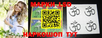 мяу мяу кристалл Конаково