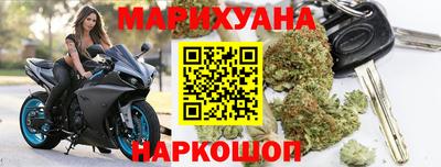 jwh Комсомольск-на-Амуре