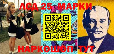 мяу мяу кристалл Конаково