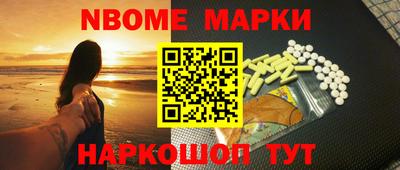 мдпв Коммунар