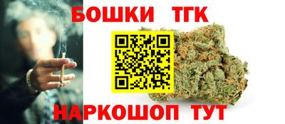 мдпв Коммунар
