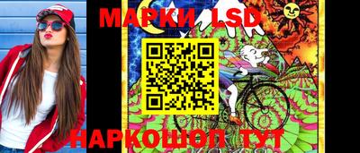 мдпв Коммунар