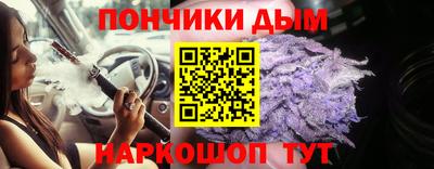 jwh Комсомольск-на-Амуре