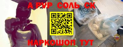 мдпв Коммунар