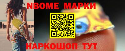 мдпв Коммунар