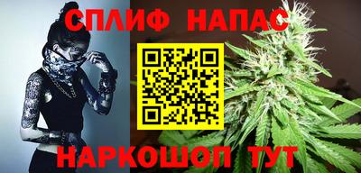 мяу мяу кристалл Конаково