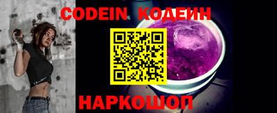 jwh Комсомольск-на-Амуре