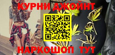 мдпв Коммунар