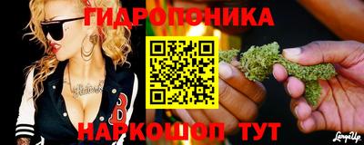 jwh Комсомольск-на-Амуре