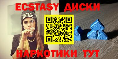 jwh Комсомольск-на-Амуре