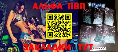 jwh Комсомольск-на-Амуре