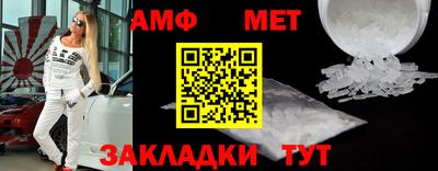 мдпв Коммунар