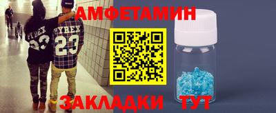 jwh Комсомольск-на-Амуре