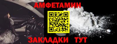jwh Комсомольск-на-Амуре