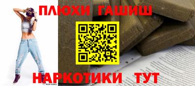 jwh Комсомольск-на-Амуре