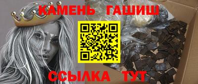 мдпв Коммунар