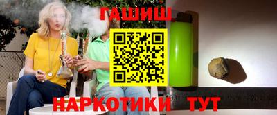 мдпв Коммунар