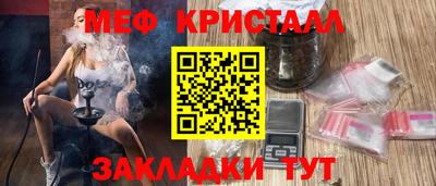 jwh Комсомольск-на-Амуре